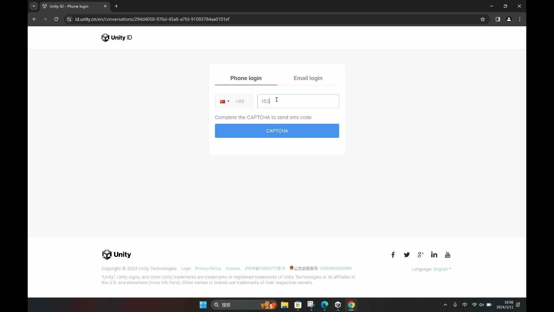 unity安卓版下载unity破解版下载安装-第2张图片-太平洋在线下载