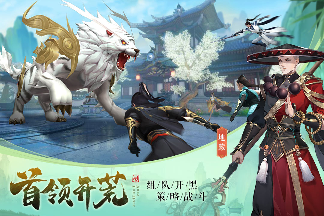 神域扣字软件手机版一秒1000条刷屏神器-第2张图片-太平洋在线下载