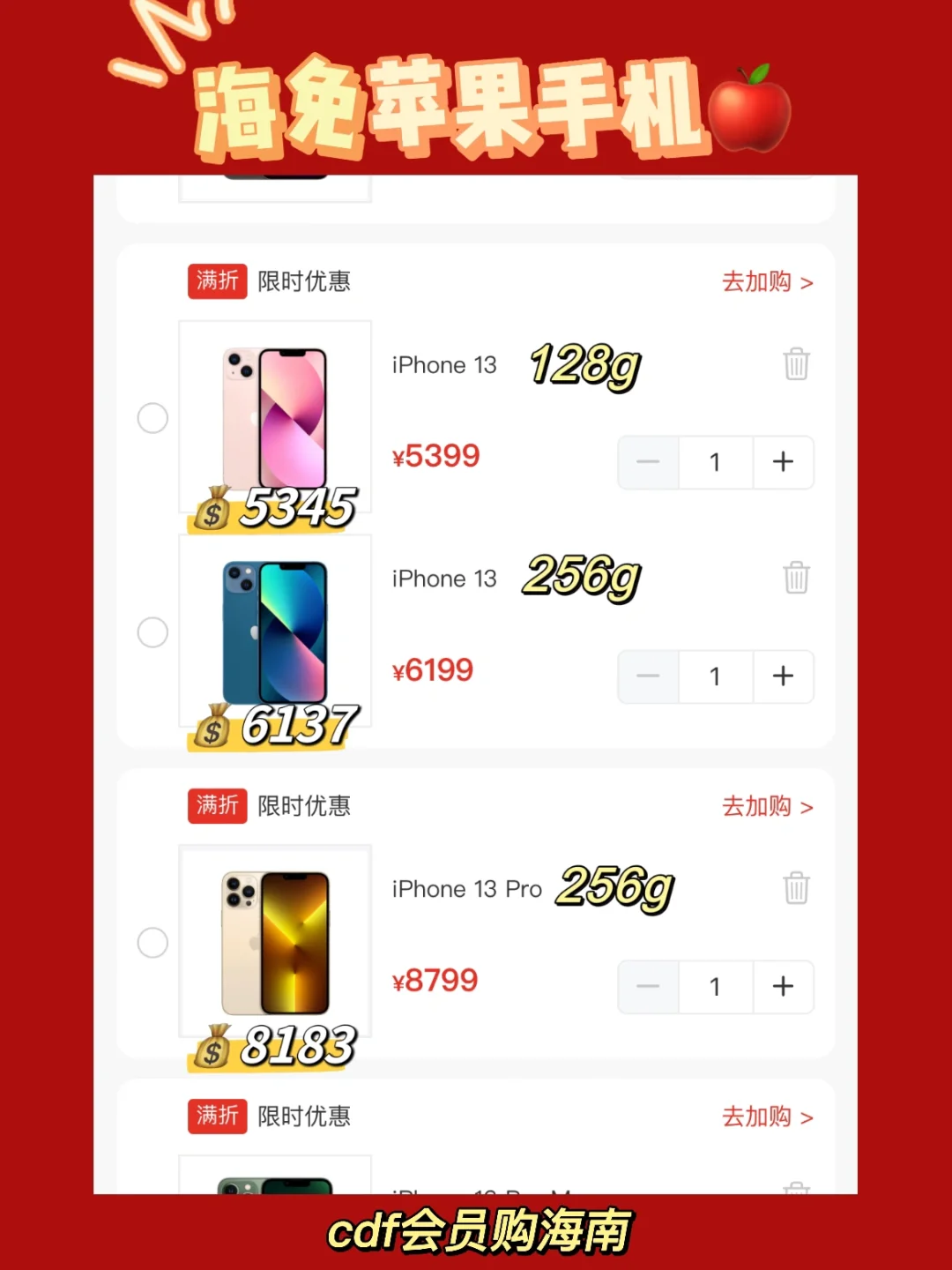 inside苹果内购版inside苹果版怎么下-第2张图片-太平洋在线下载