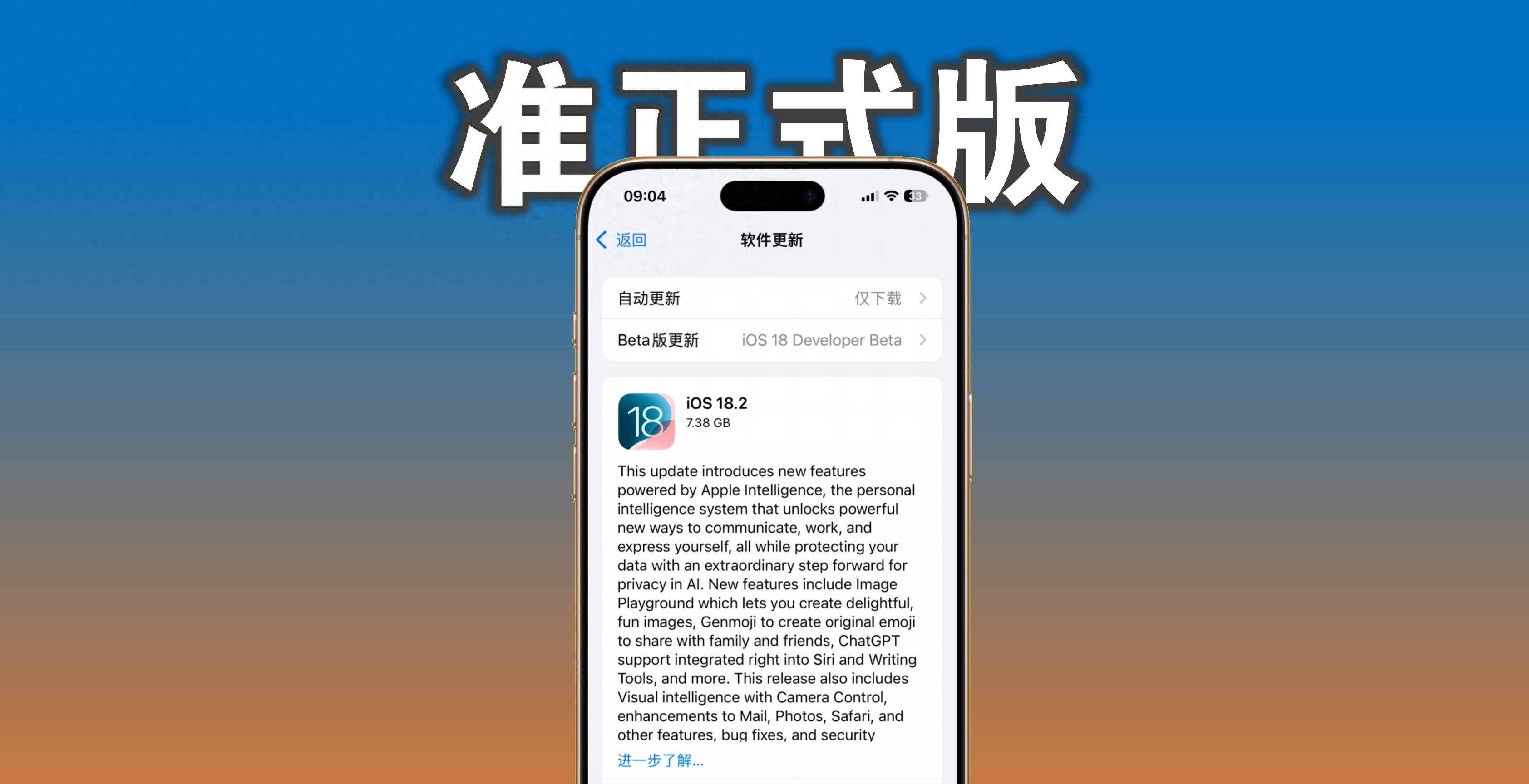 clicli苹果版文件clicli视频缓存在哪里了-第2张图片-太平洋在线下载