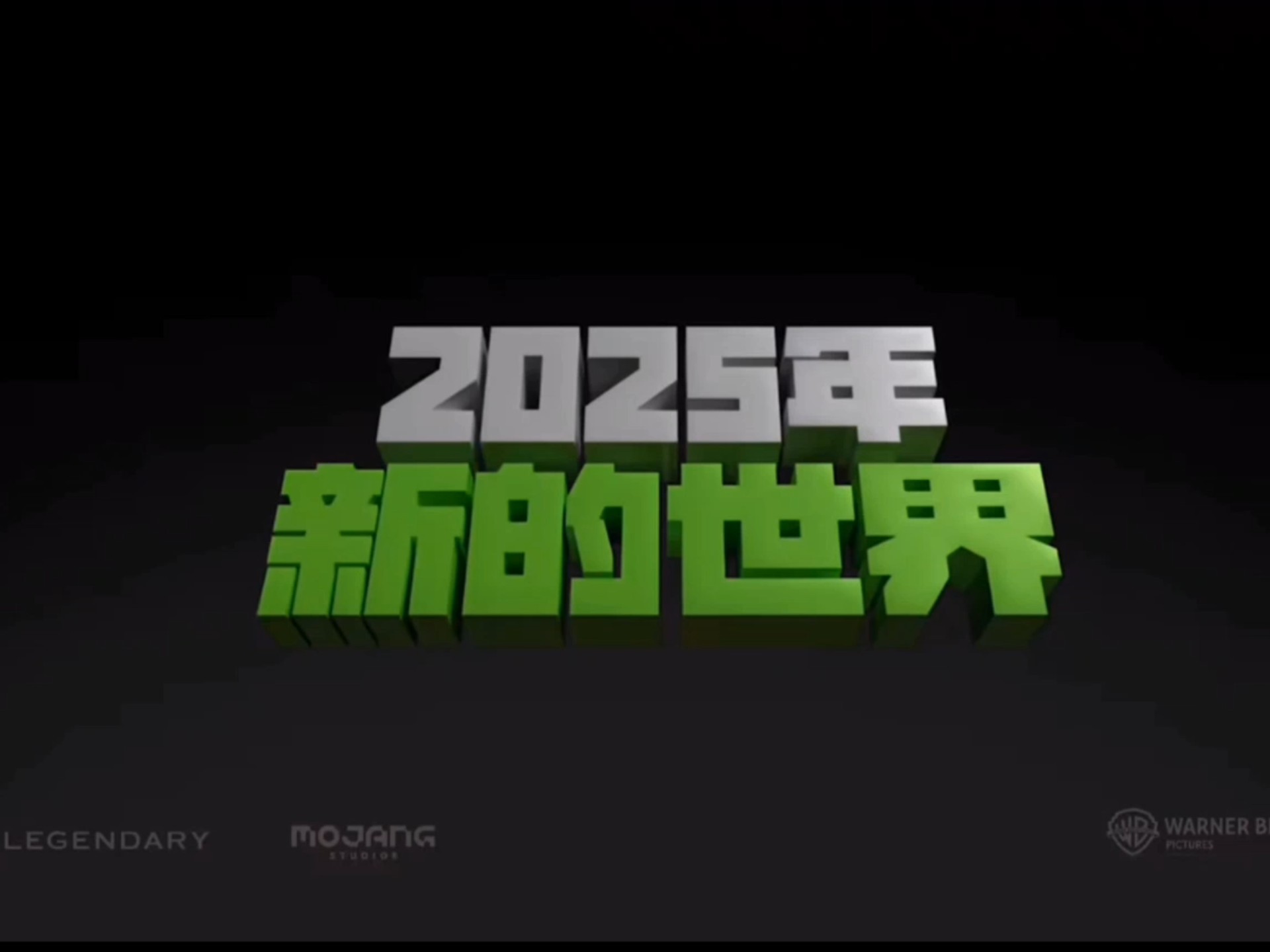 我的世界手机版末影之眼怎么做的简单介绍-第2张图片-太平洋在线下载