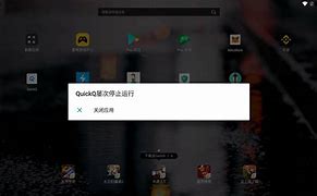 安卓天行vpn破解版pc版永久免费可用的梯子