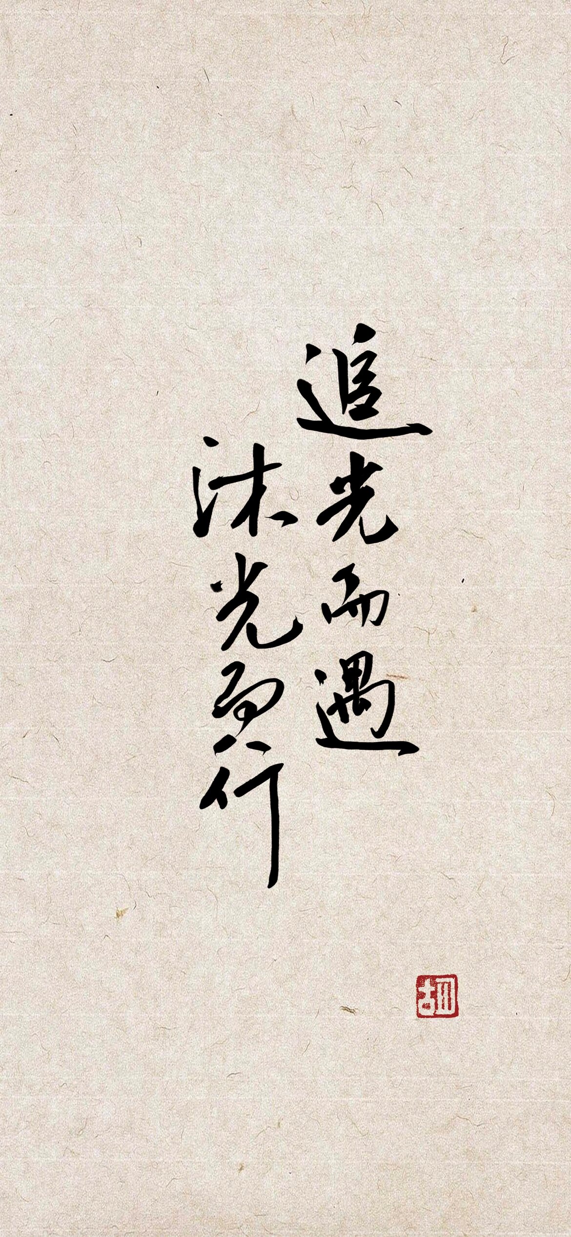 追书帮手机版追书帮小说官网首页-第2张图片-太平洋在线下载