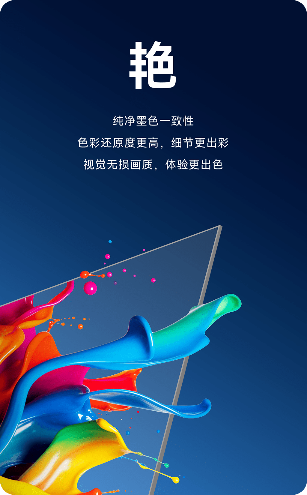 雷曼手机版雷曼起源手机游戏