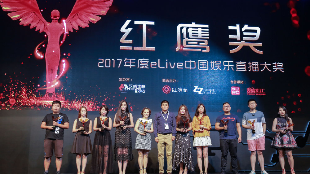 狮吼tv客户端狮子客户端怎么下载