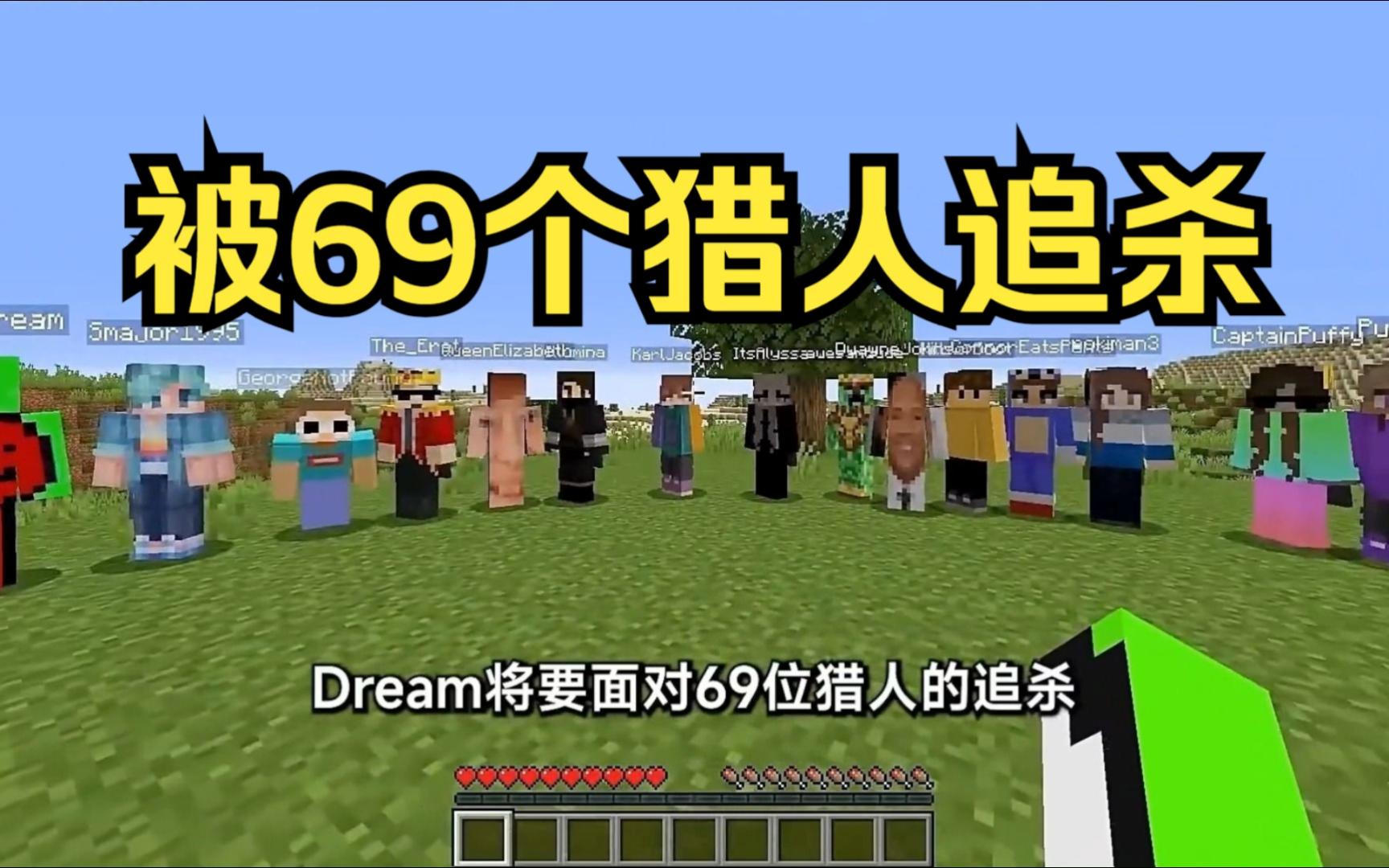 dreamblast安卓版更新dreamsourcelab官网-第2张图片-太平洋在线下载