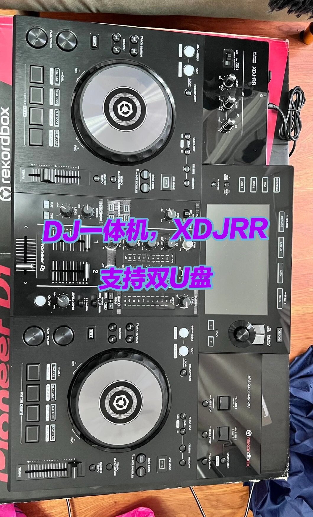 模拟打碟机手机版安卓安卓dj专业打碟机软件-第1张图片-太平洋在线下载