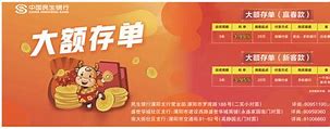 溧阳升级四副牌手机版常州升级四副牌160分下载-第2张图片-太平洋在线下载