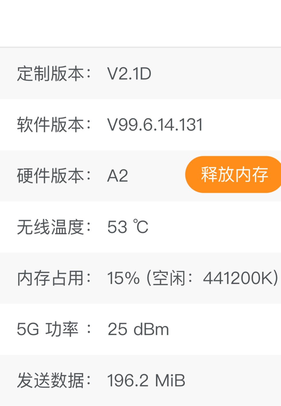 k3k游戏大厅官方手机版k3k游戏大厅下载贵阳捉鸡麻将