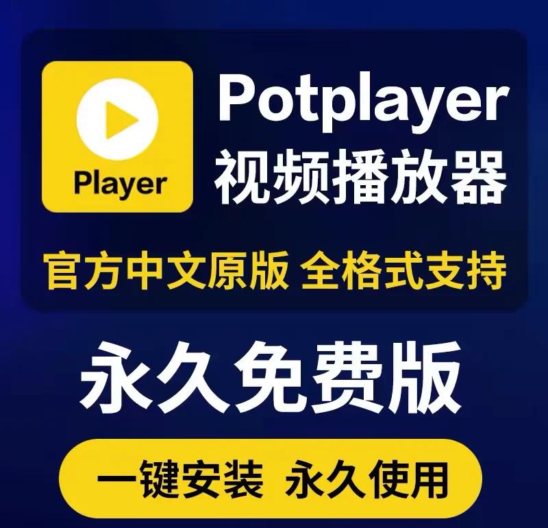 安卓版flashplayer最新adobeflashplayer安卓版-第2张图片-太平洋在线下载