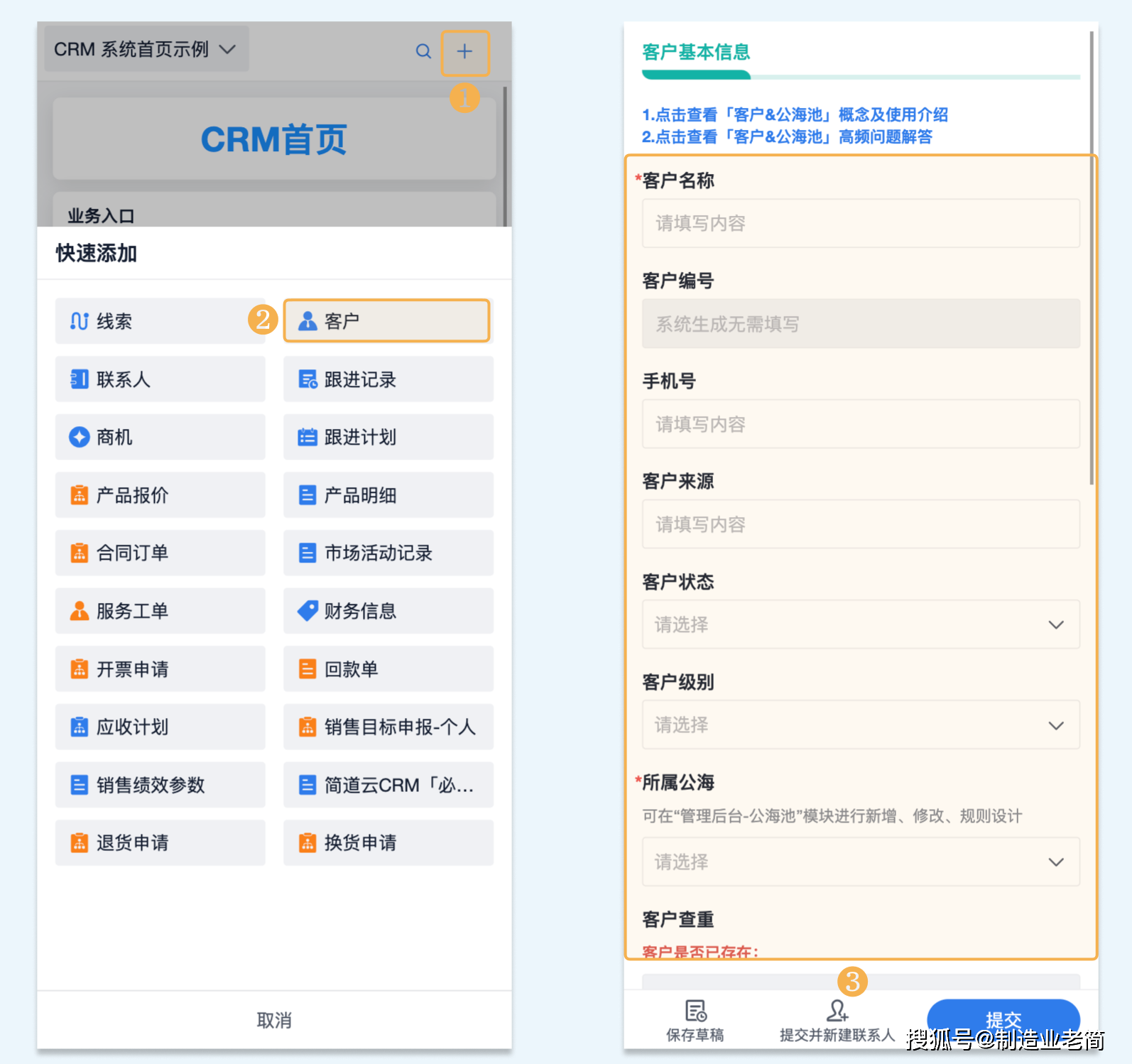 客户端单机化应用商场下载官方下载-第2张图片-太平洋在线下载