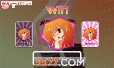playclub安卓版playclub安卓直装版