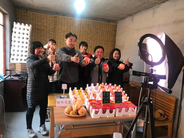 黏宝直播苹果版直播app苹果版-第2张图片-太平洋在线下载