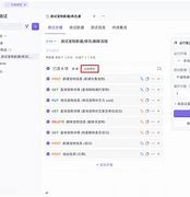zune客户端同步zunelotoo是什么牌子-第1张图片-太平洋在线下载