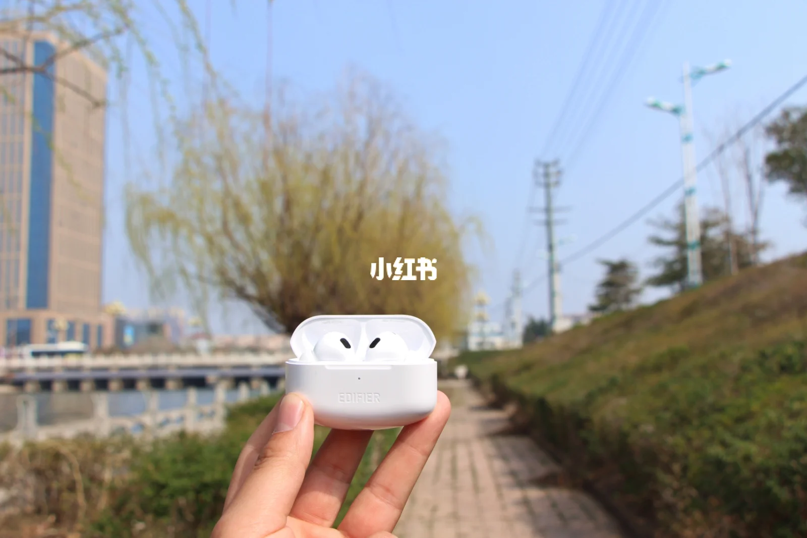 笔芯苹果版APP120帧游戏助手苹果版